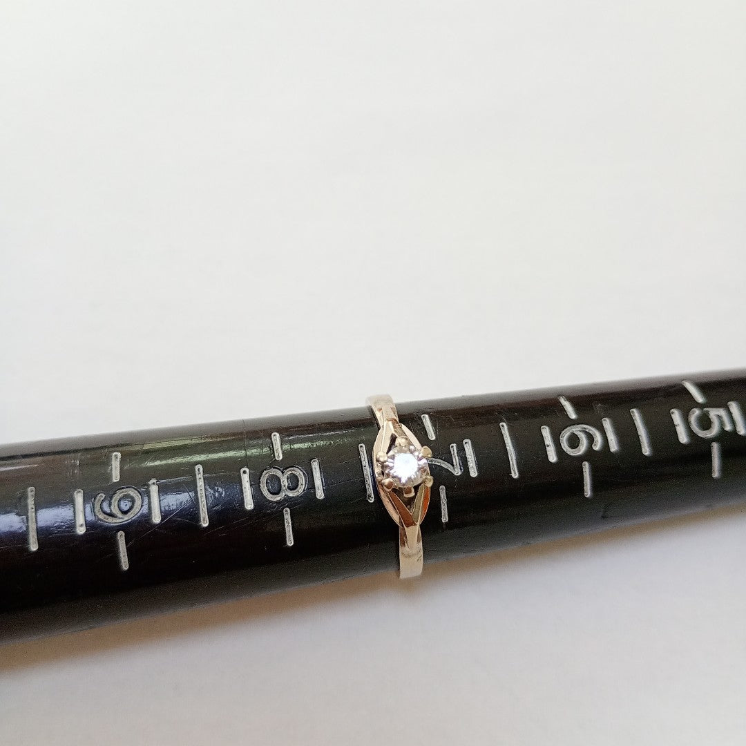 ANILLITO ORO BLANCO 14 K 2,20 GRMS (SEMINUEVO)