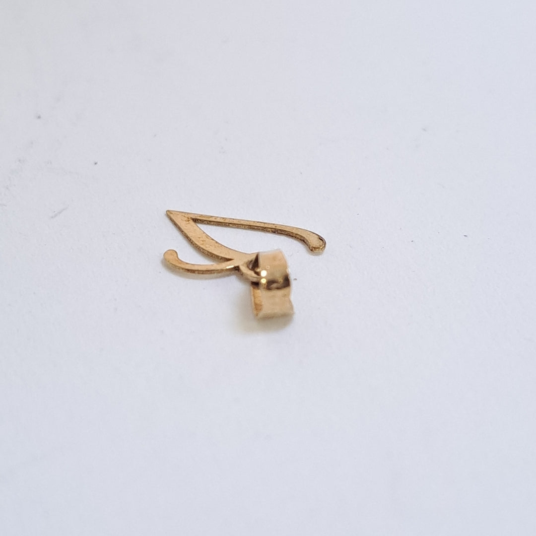 DIJE ORO 10 K 0,20 GRMS (SEMINUEVO)