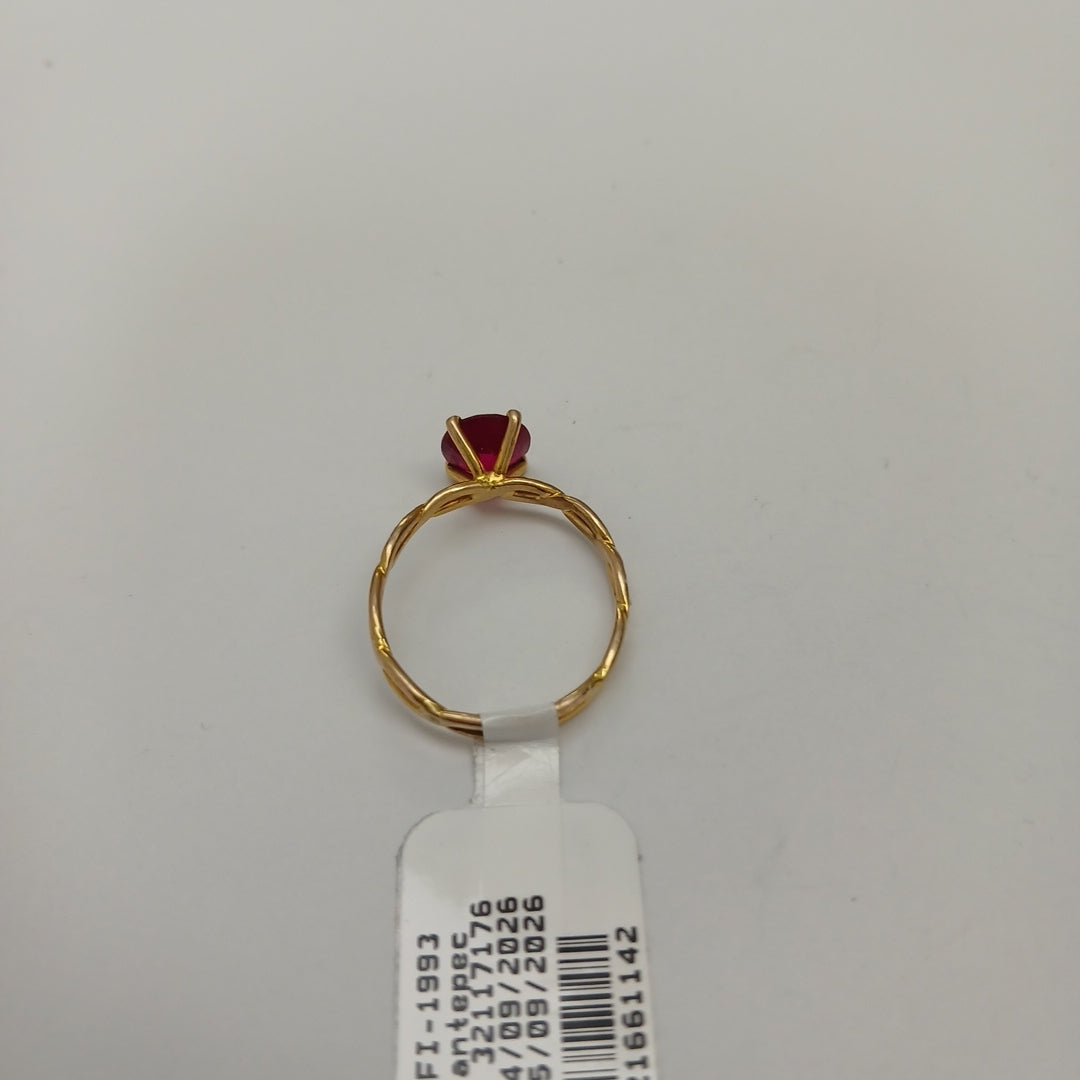 ANILLITO ORO 8 K 1,60 GRMS (SEMINUEVO)