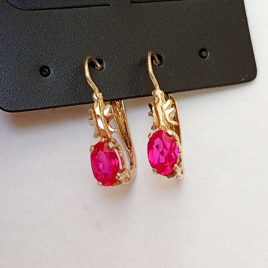 ARETES PAR ORO 8 K 1.2 GRMS (SEMINUEVO)