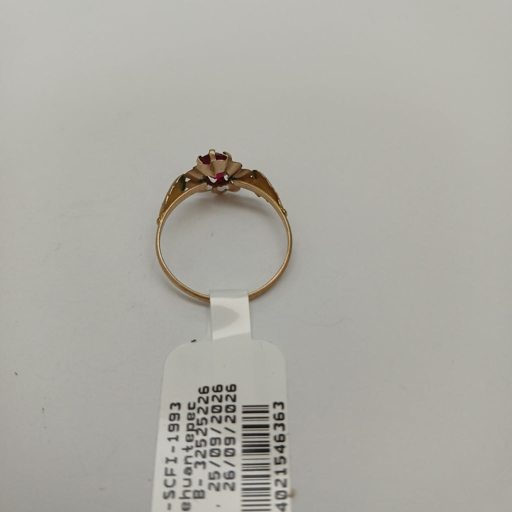 ANILLITO ORO 8 K 0.8 GRMS (SEMINUEVO)