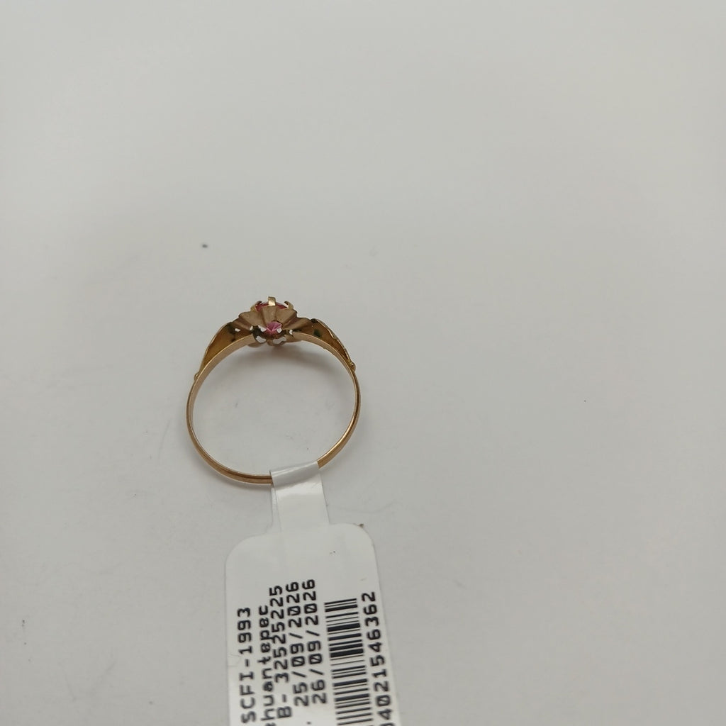 ANILLITO ORO 8 K 0.9 GRMS (SEMINUEVO)