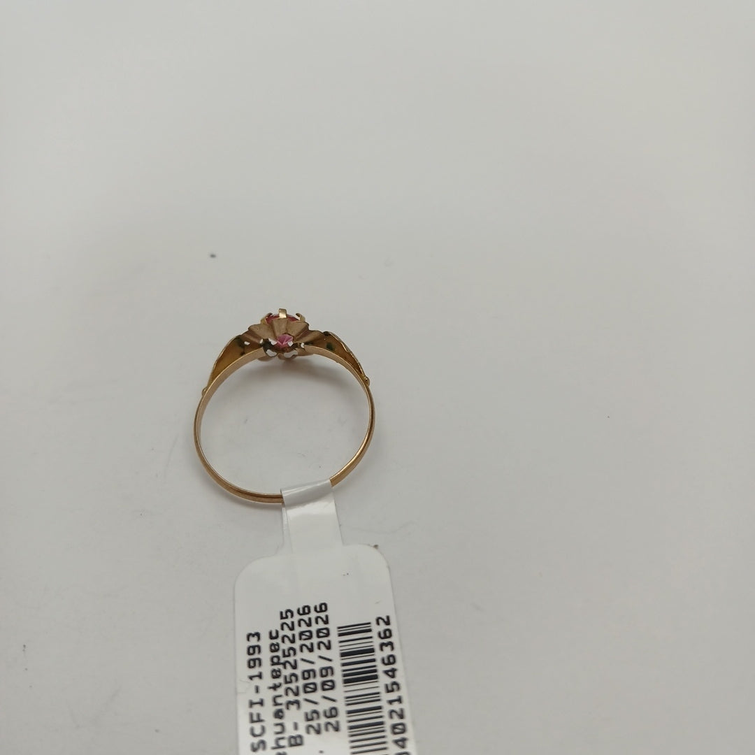 ANILLITO ORO 8 K 0.9 GRMS (SEMINUEVO)