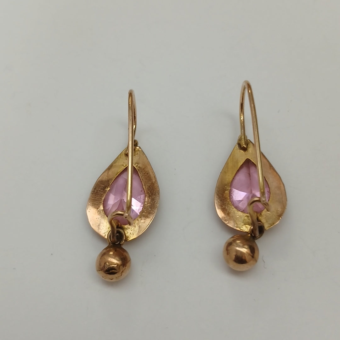 ARETES PAR ORO 8 K 6.1 GRMS (SEMINUEVO)