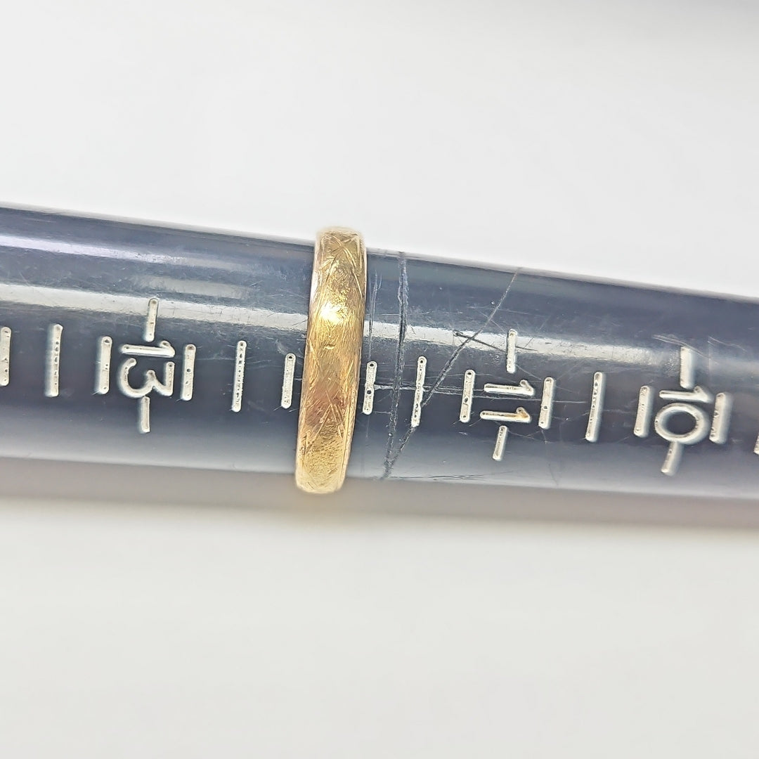 ARGOLLA ORO 8 K 3.6 GRMS (SEMINUEVO)