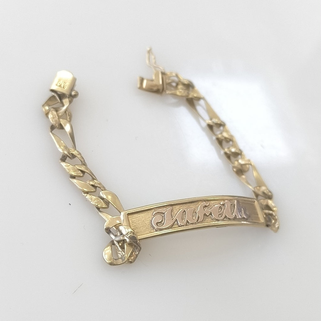 ESCLAVA ORO 10 K 7.4 GRMS (SEMINUEVO)