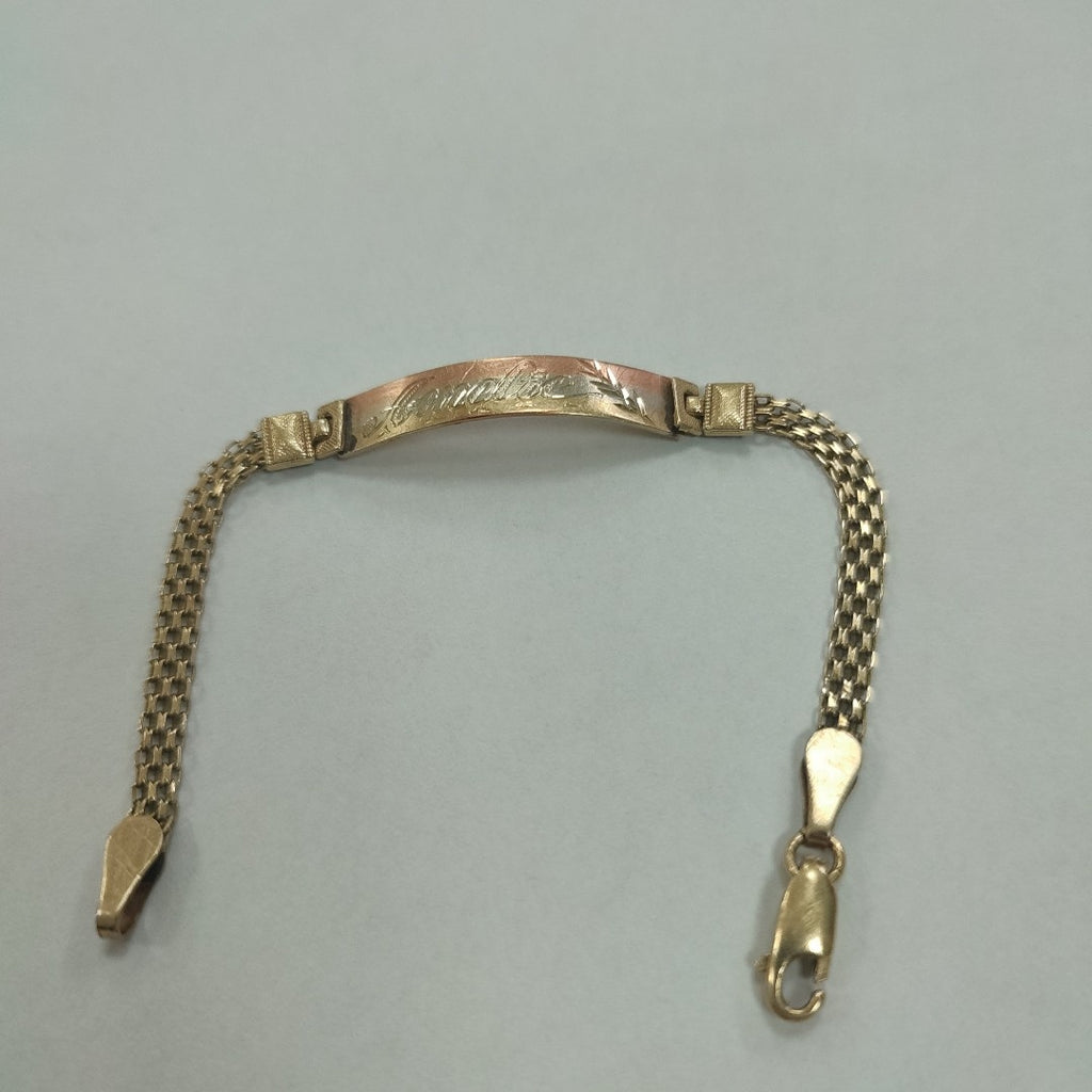 ESCLAVA ORO 14 K 4.3 GRMS (SEMINUEVO)