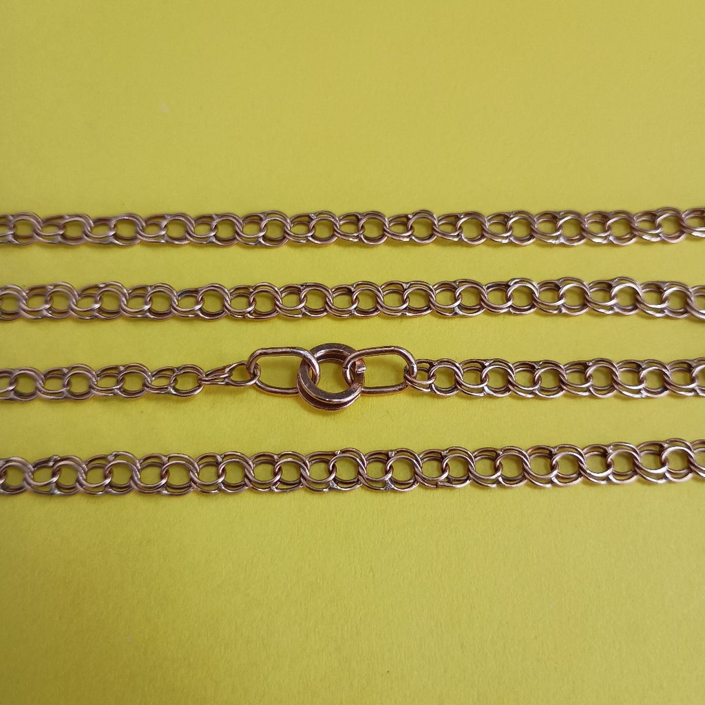 CADENA ORO 10 K 7 GRMS (SEMINUEVO)