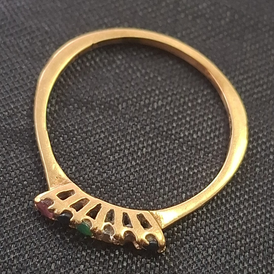 ANILLITO ORO 14 K 1.5 GRMS (SEMINUEVO)