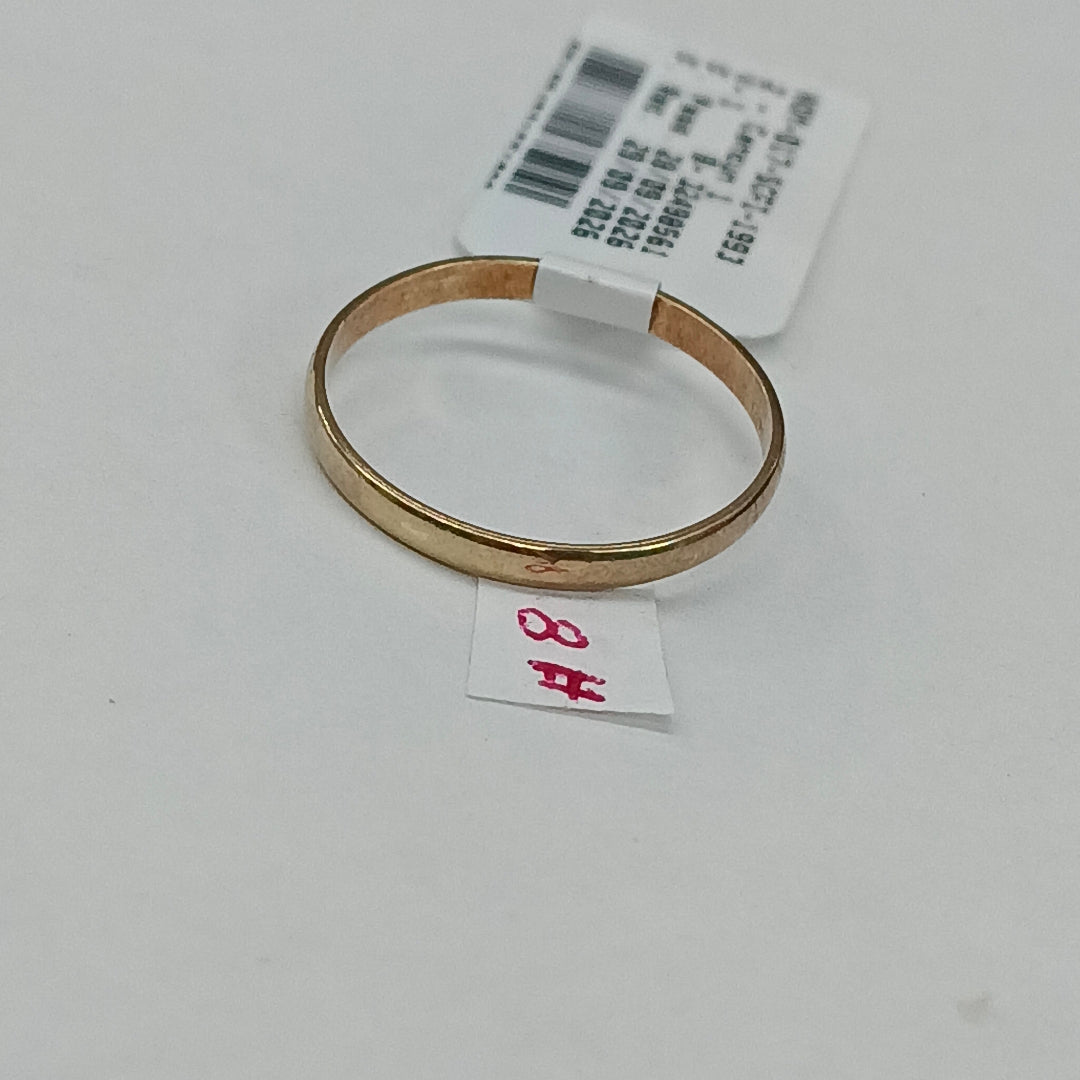 ARGOLLA ORO 14 K 1 GRMS (SEMINUEVO)