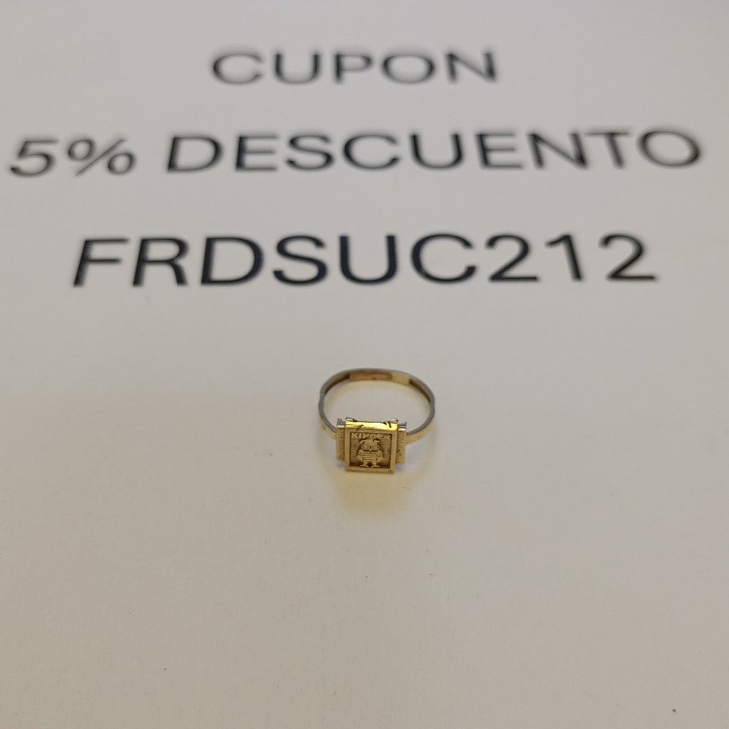 ANILLO DE GRADUACIÓN ORO 8 K 1,00 GRMS (SEMINUEVO)