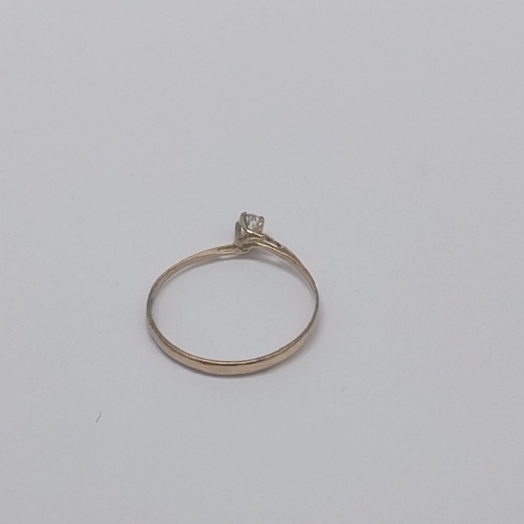 ANILLITO ORO 8 K 1 GRMS (SEMINUEVO)
