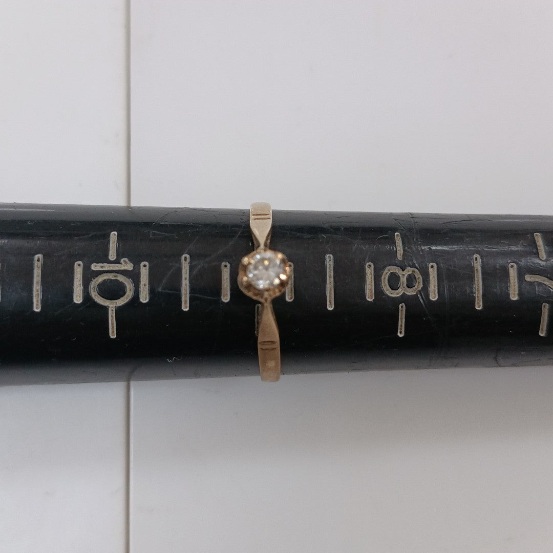 ANILLITO ORO 10 K 1,50 GRMS (SEMINUEVO)