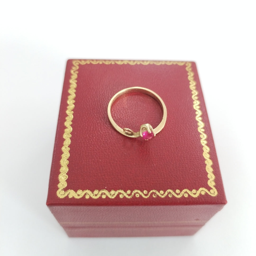ANILLITO ORO 14 K 1 GRMS (SEMINUEVO)
