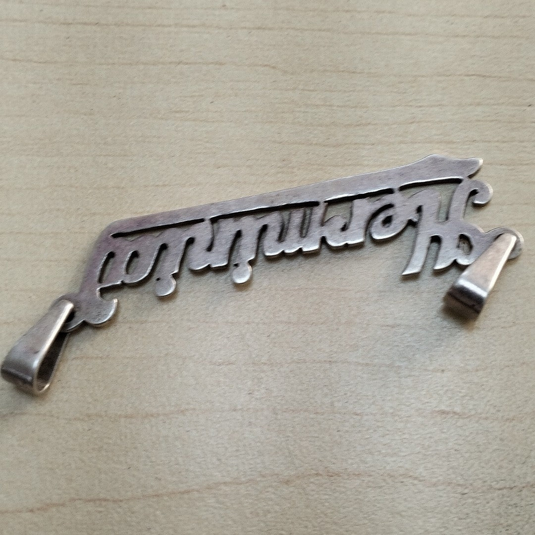 DIJE PLATA 6,90 GRMS (SEMINUEVO)