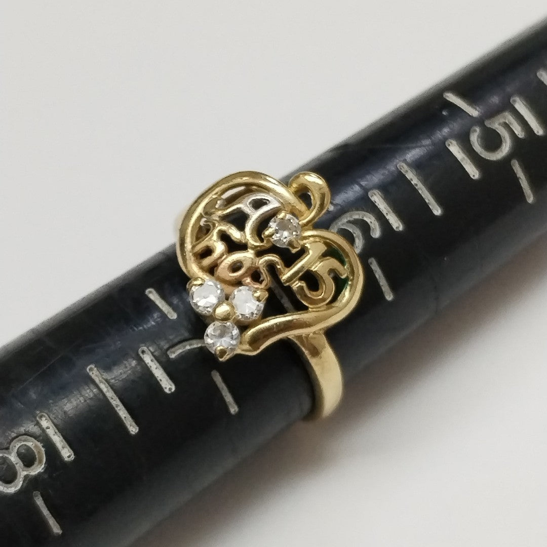 ANILLITO ORO 14 K 2.1 GRMS (SEMINUEVO)