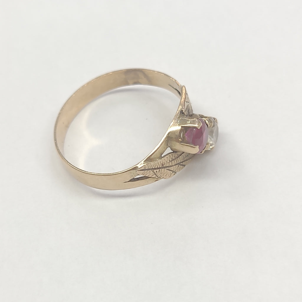 ANILLITO ORO 8 K 1,90 GRMS (SEMINUEVO)