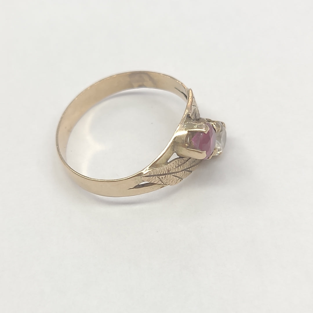 ANILLITO ORO 8 K 1,90 GRMS (SEMINUEVO)
