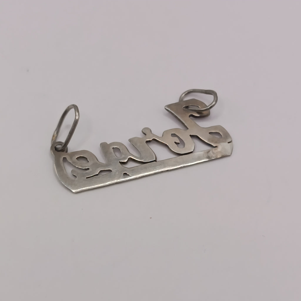 DIJE PLATA 2.3 GRMS (SEMINUEVO)