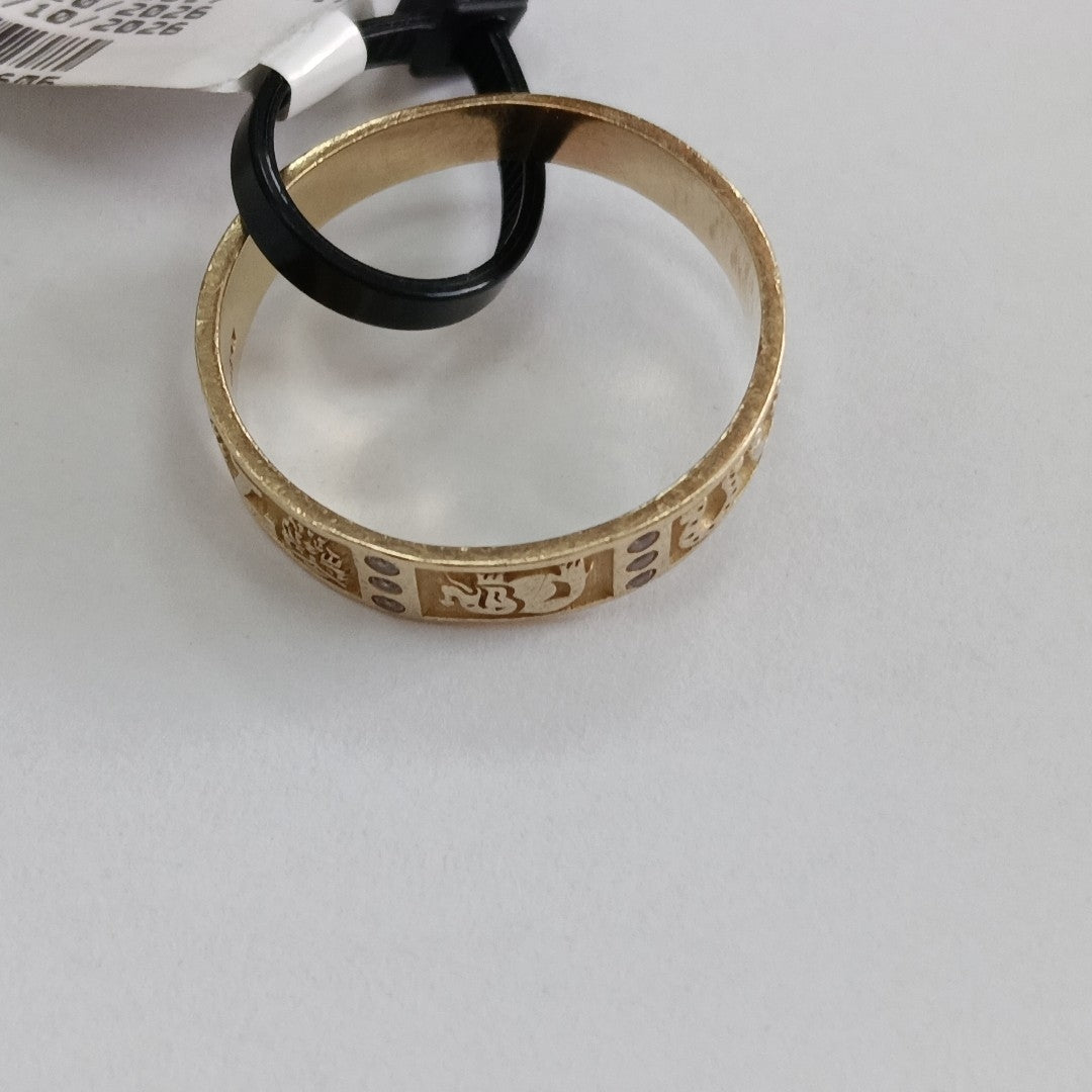 ANILLO ORO 10 K 3 GRMS (SEMINUEVO)