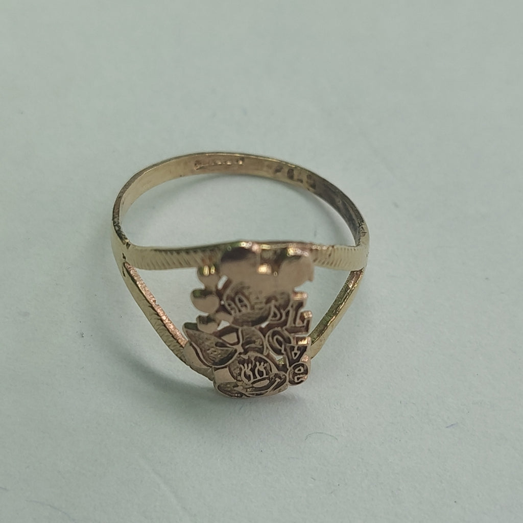 ANILLITO ORO 14 K 1,00 GRMS (SEMINUEVO)