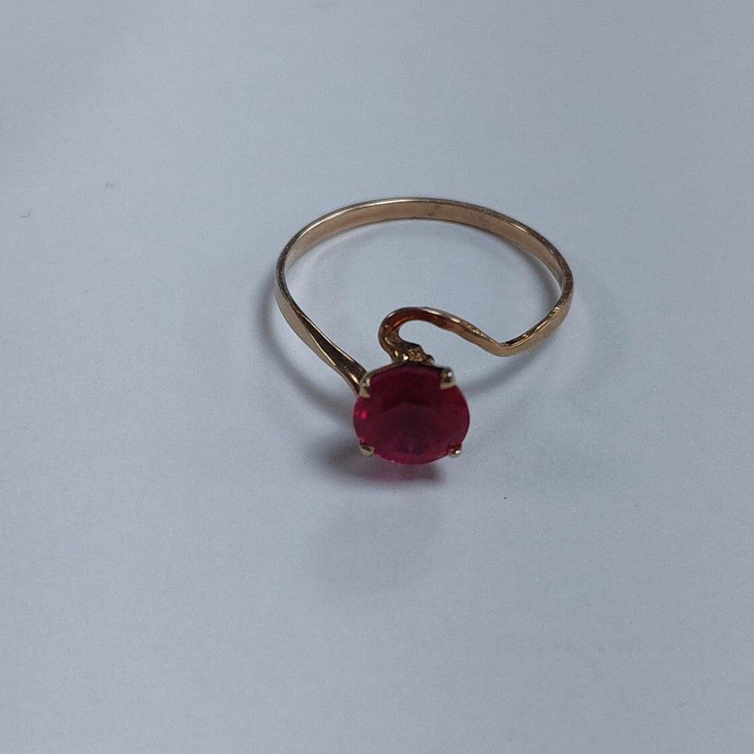 ANILLITO ORO 14 K 1,00 GRMS (SEMINUEVO)