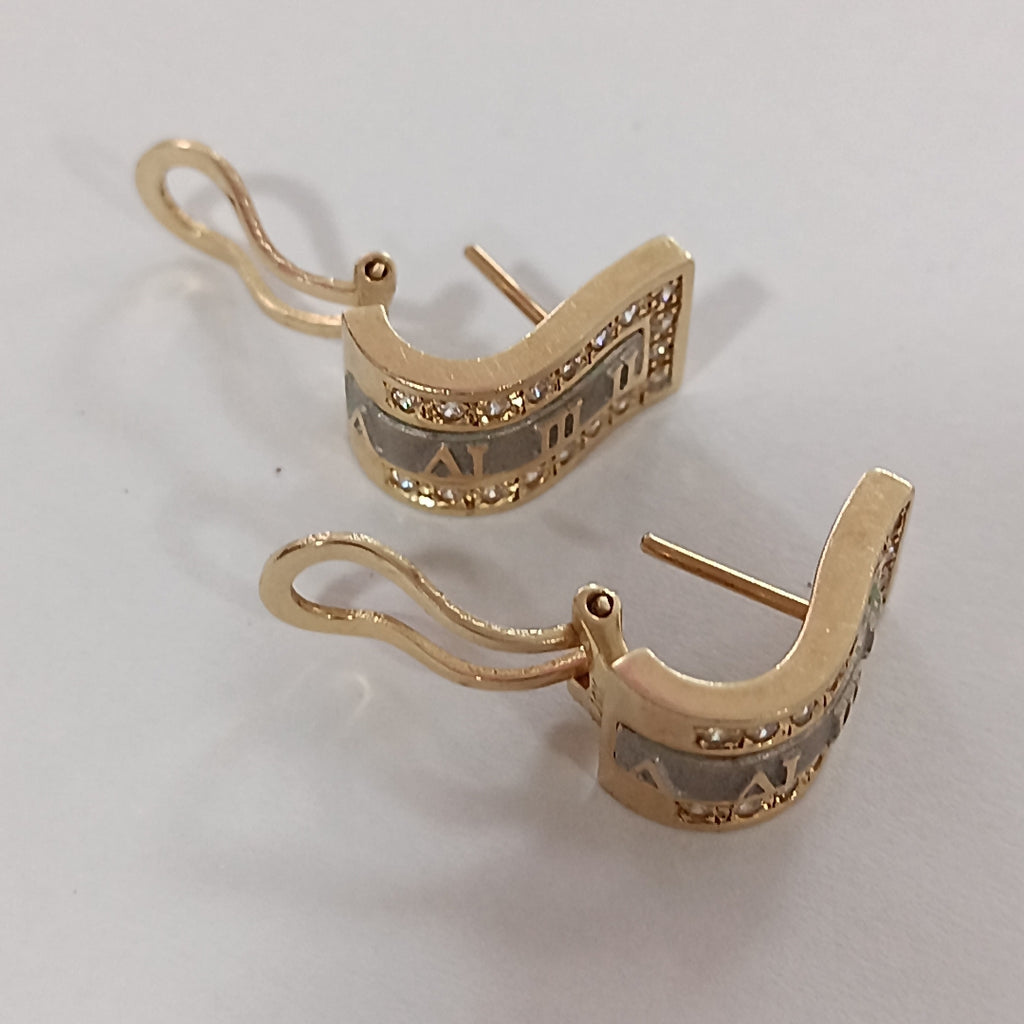 ARETES PAR ORO 14 K 9.2 GRMS (SEMINUEVO)