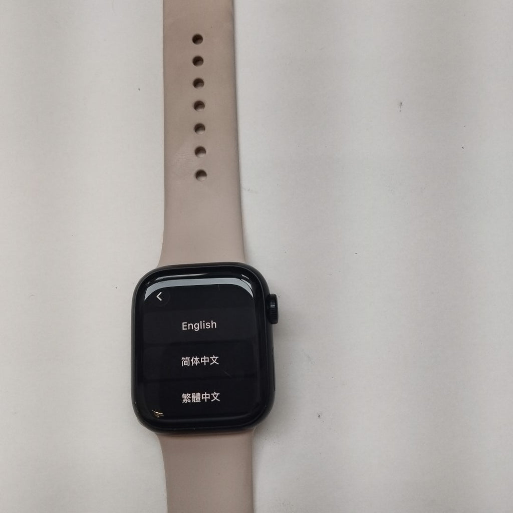 SMARTWATCH APPLE SERIES 8 ALUMINIO A2770 41 MM GPS (SEMINUEVO)