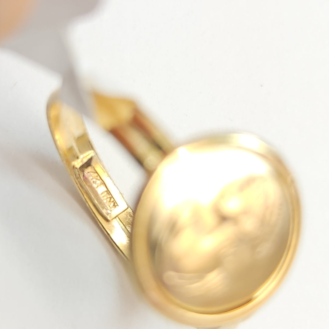 ANILLITO ORO 14 K 1,80 GRMS (SEMINUEVO)