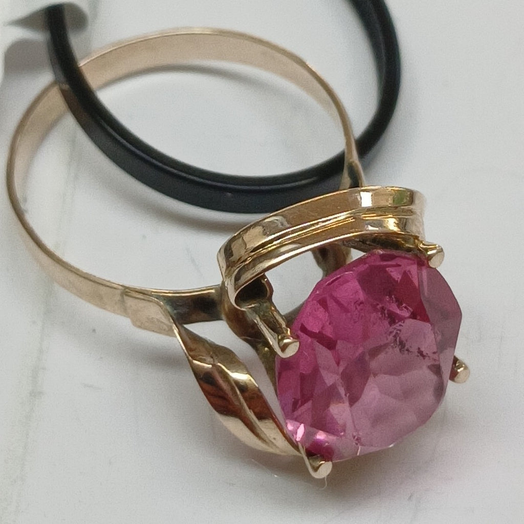ANILLITO ORO 8 K 2,70 GRMS (SEMINUEVO)