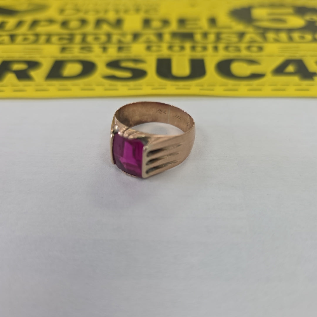ANILLITO ORO 8 K 5,00 GRMS (SEMINUEVO)