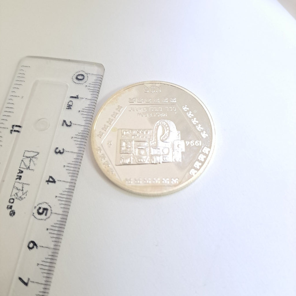 MEDALLA CONMEMORATIVA PLATA 31 GRMS (SEMINUEVO)