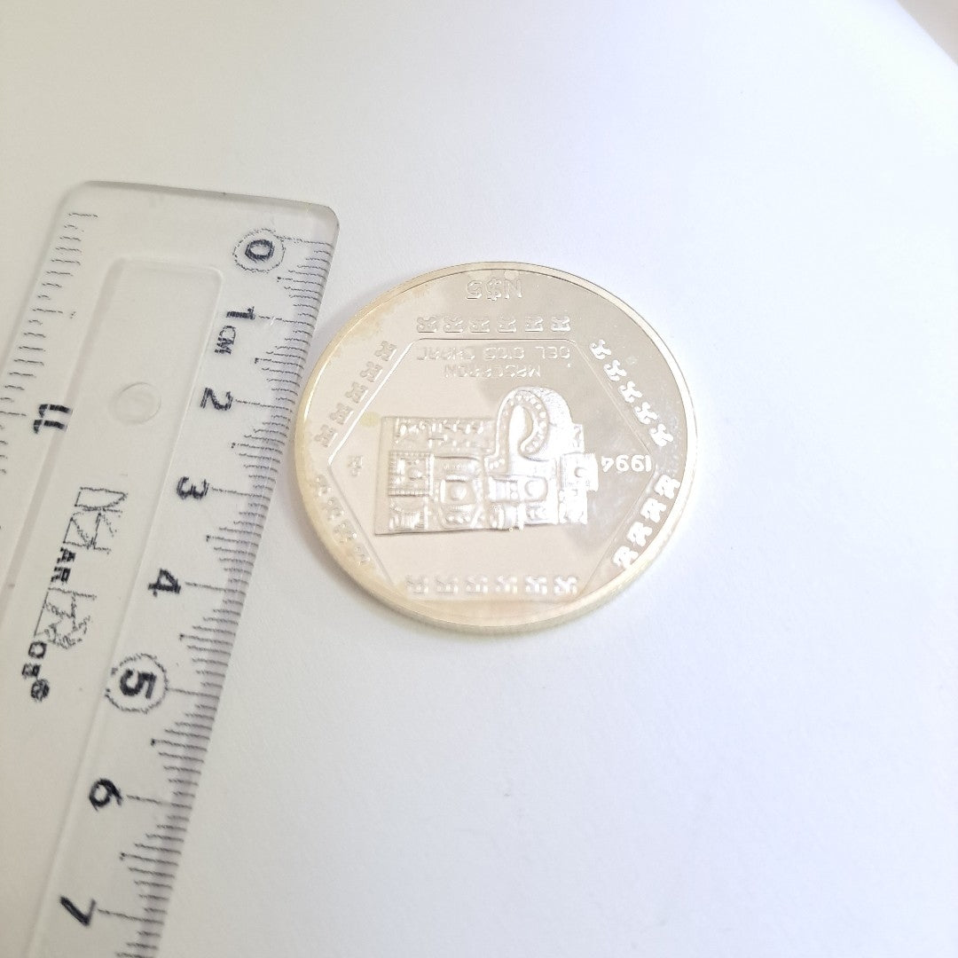MEDALLA CONMEMORATIVA PLATA 31 GRMS (SEMINUEVO)