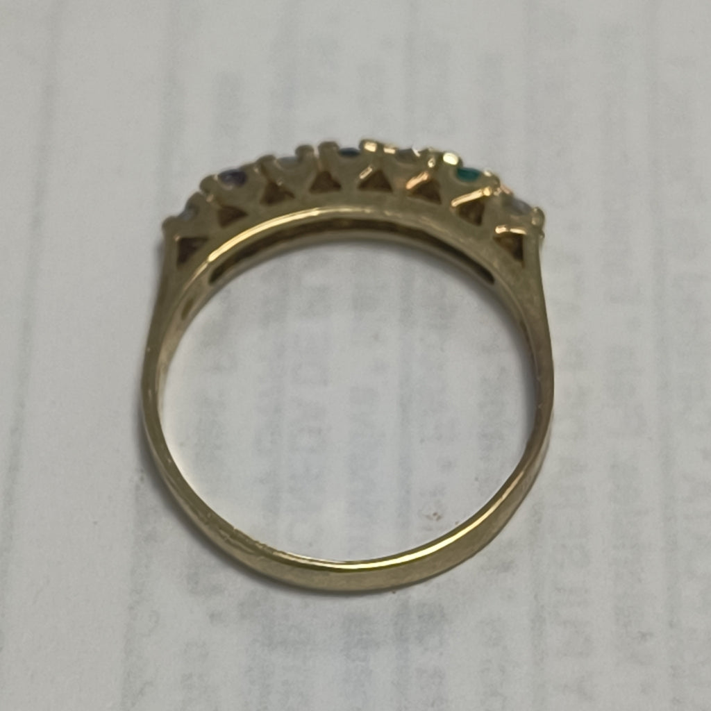 ANILLITO ORO 10 K 1,70 GRMS (SEMINUEVO)