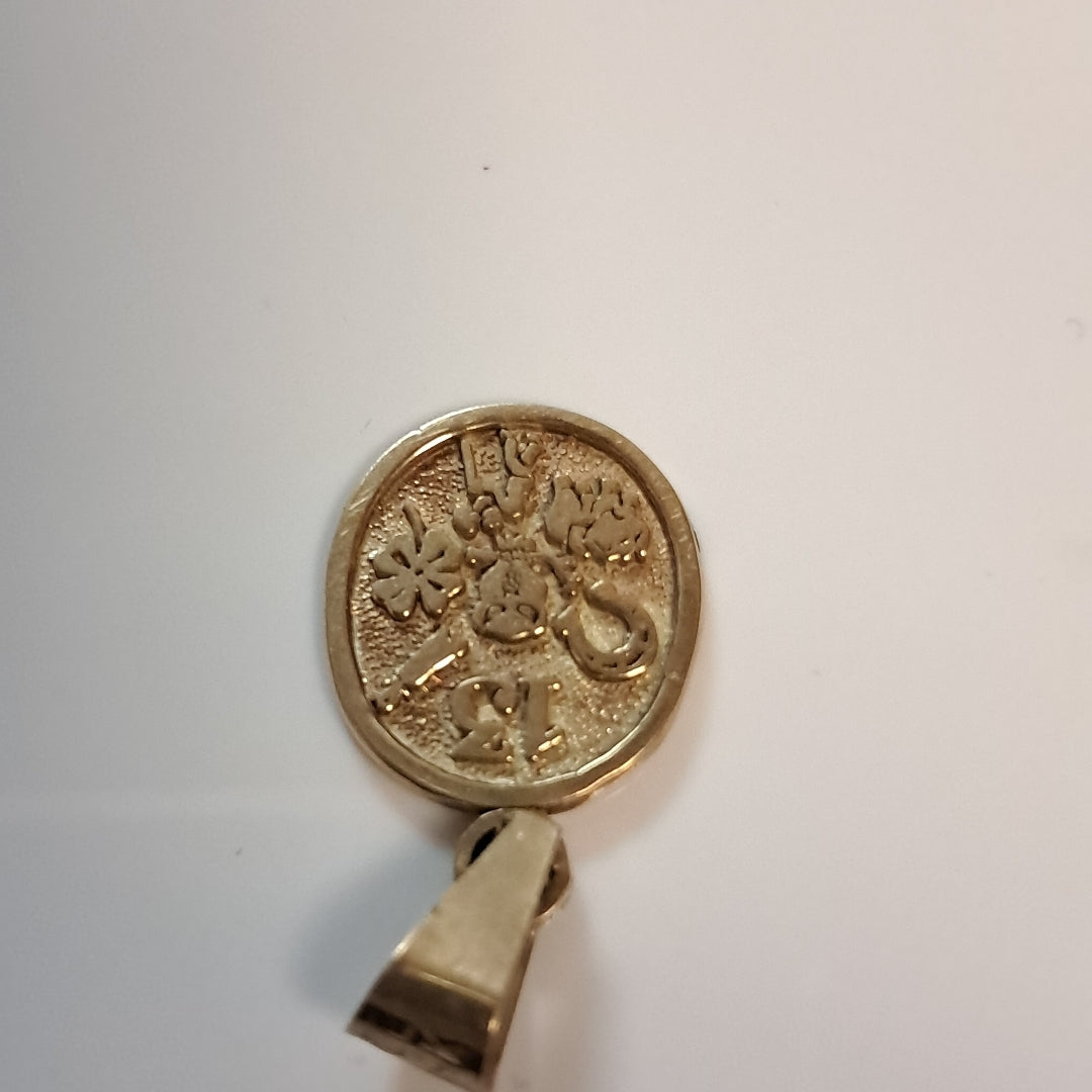 DIJE ORO 14 K 1.9 GRMS (SEMINUEVO)