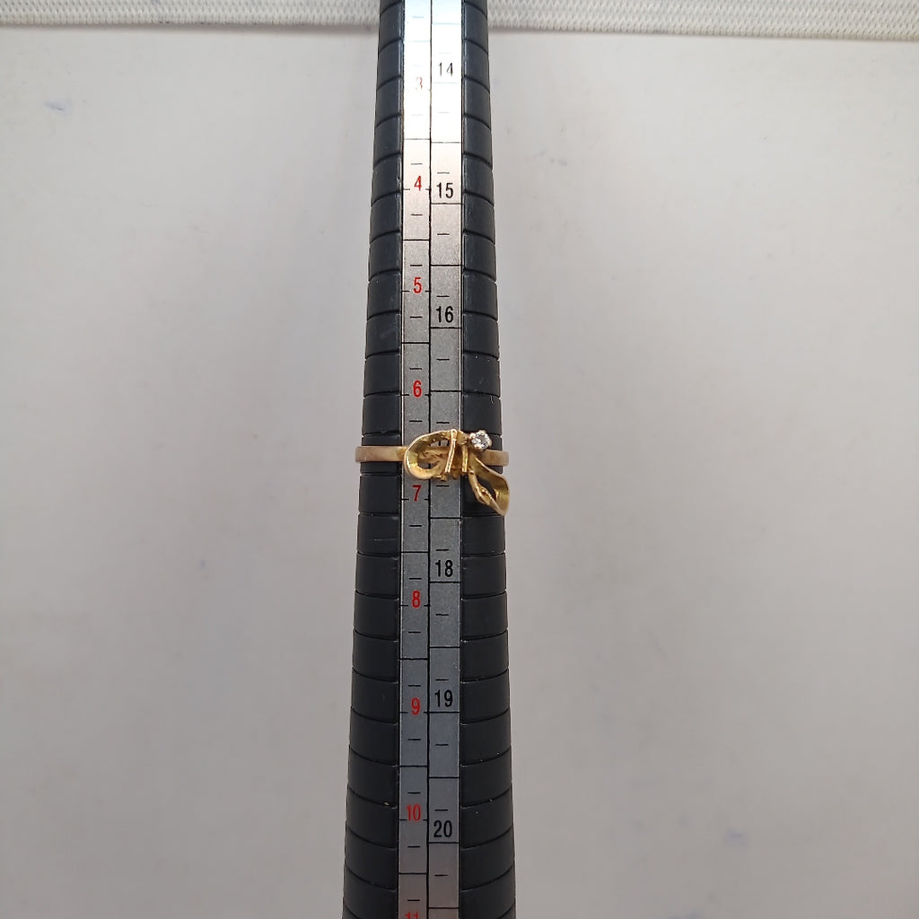 ANILLITO ORO 8 K 1,30 GRMS (SEMINUEVO)