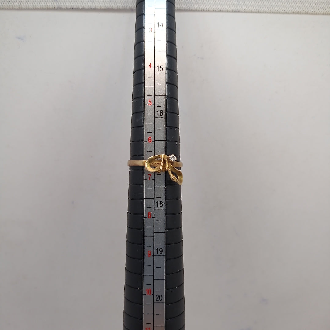 ANILLITO ORO 8 K 1,30 GRMS (SEMINUEVO)