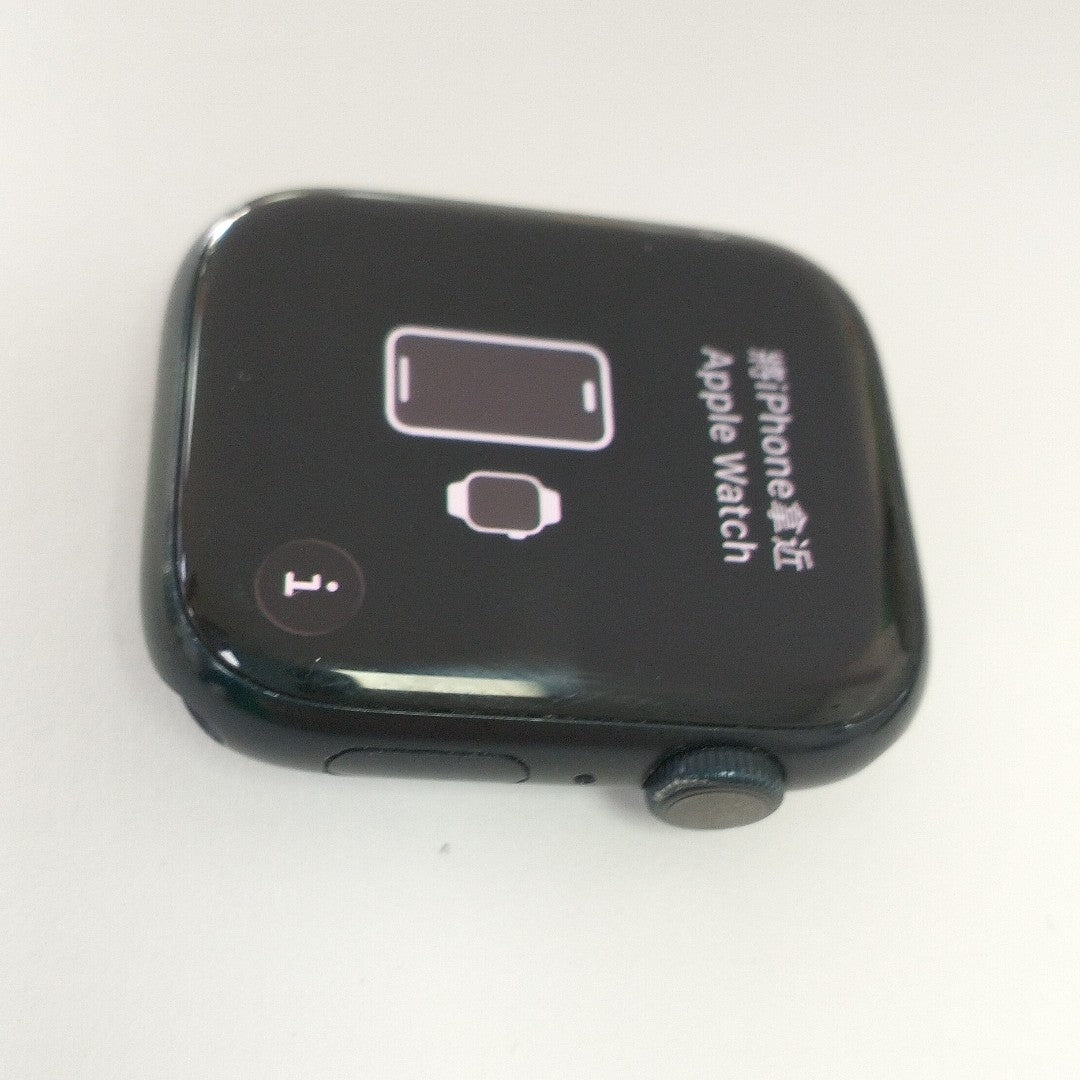 SMARTWATCH APPLE SERIES 9 ALUMINIO A2980 45 MM GPS (SEMINUEVO)