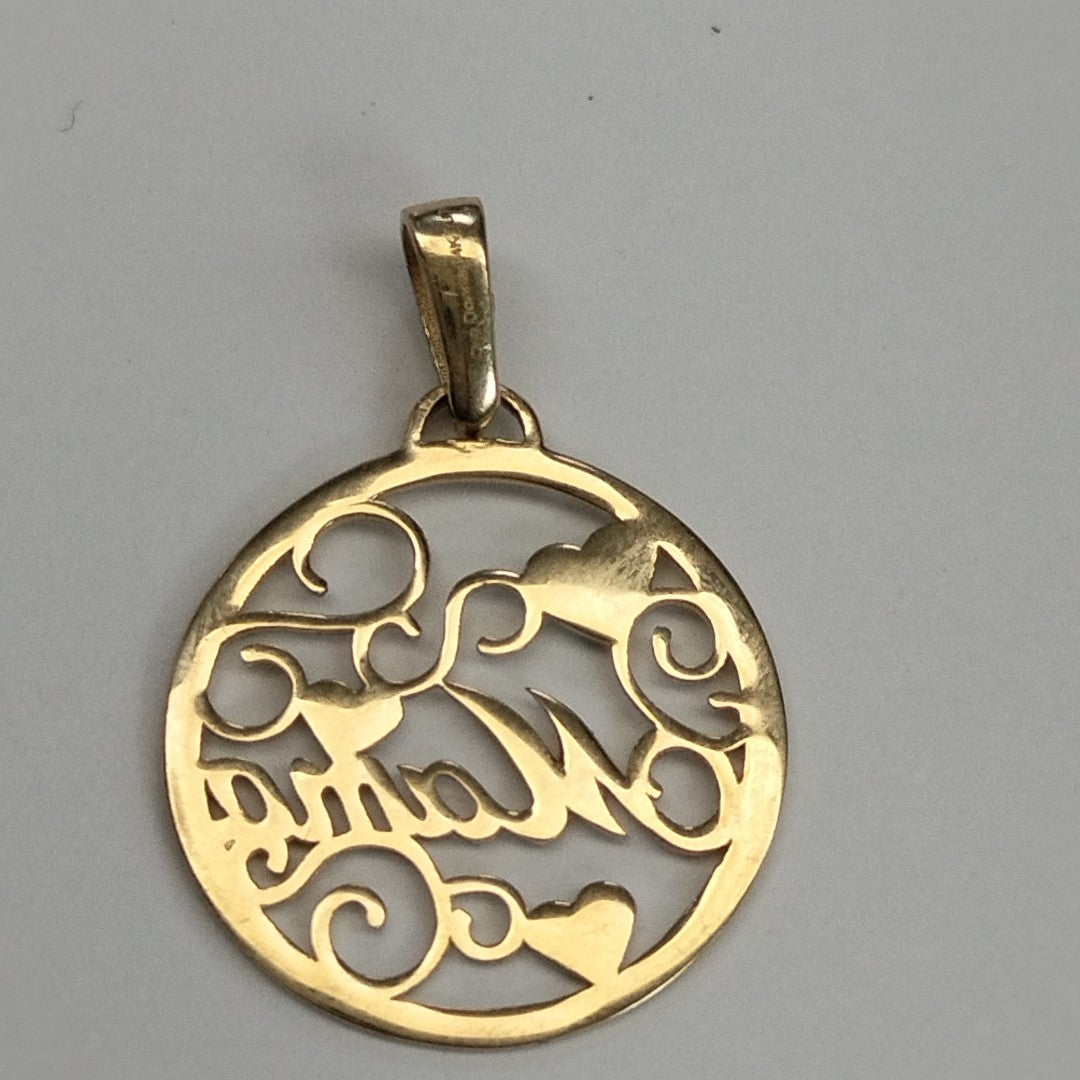 DIJES ORO 14K 1 (NUEVO)
