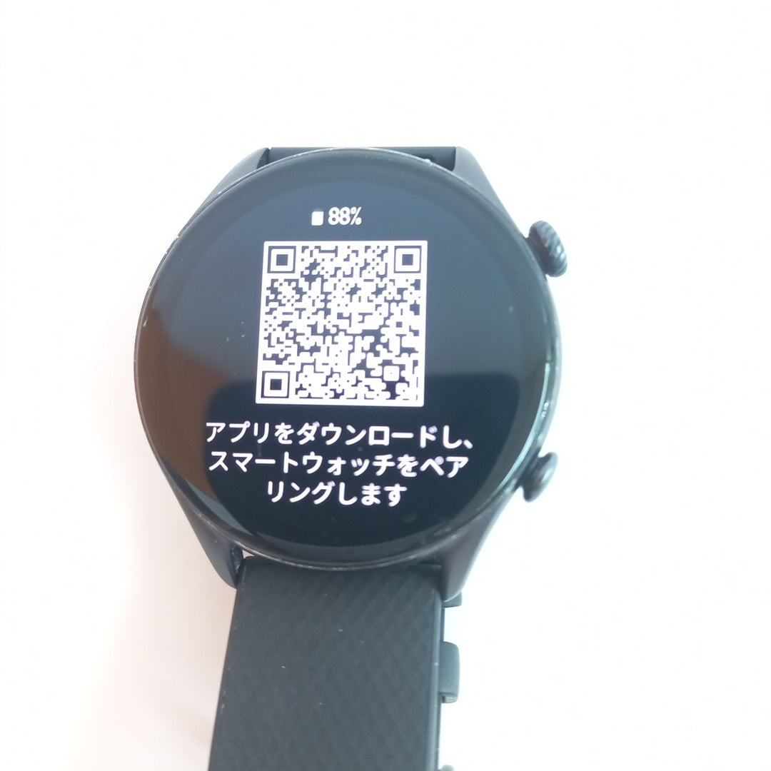 SMARTWATCH AMAZFIT GTR 3 PRO  A2040 46 MM GPS (SEMINUEVO)