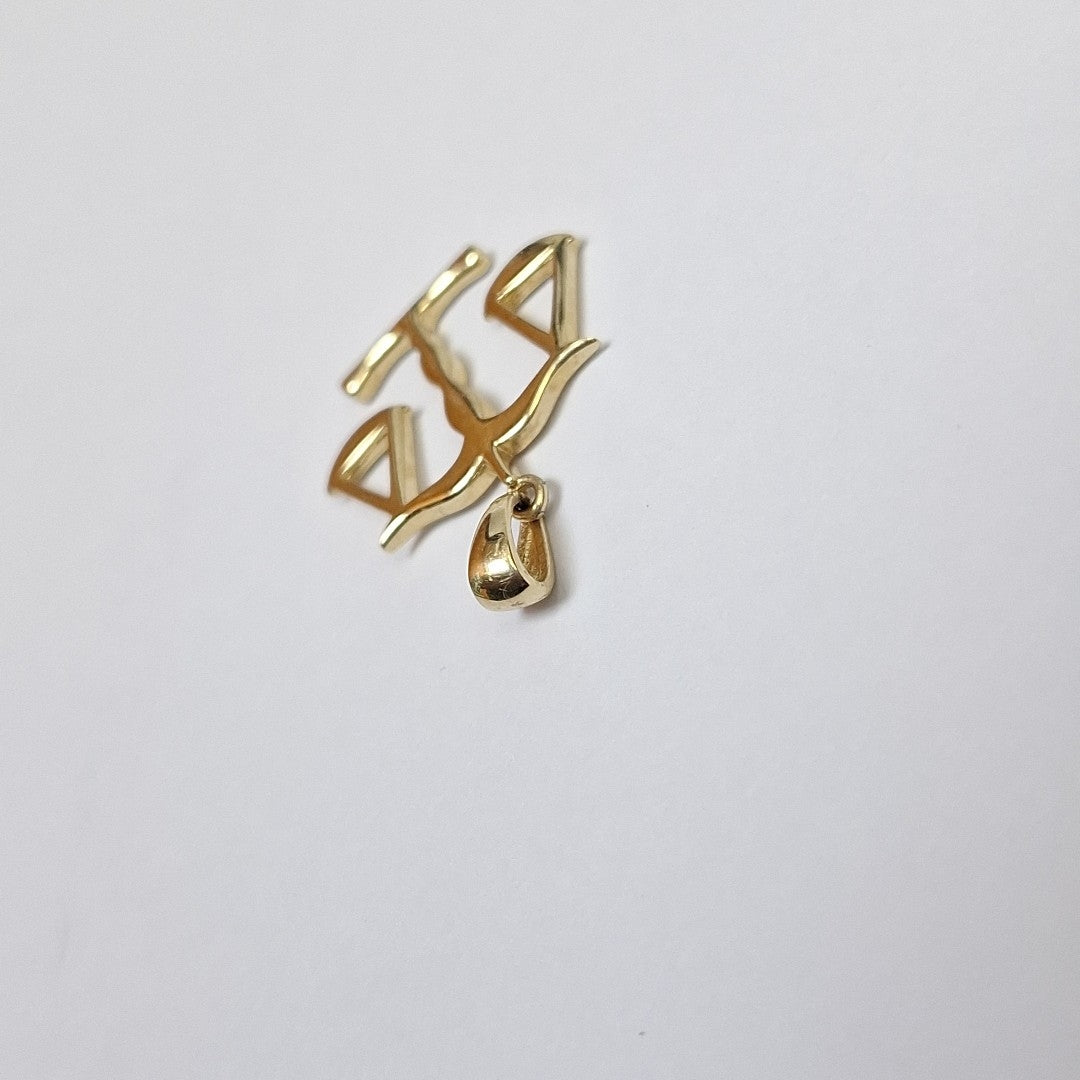 DIJES ORO 14K 1.5 (NUEVO)