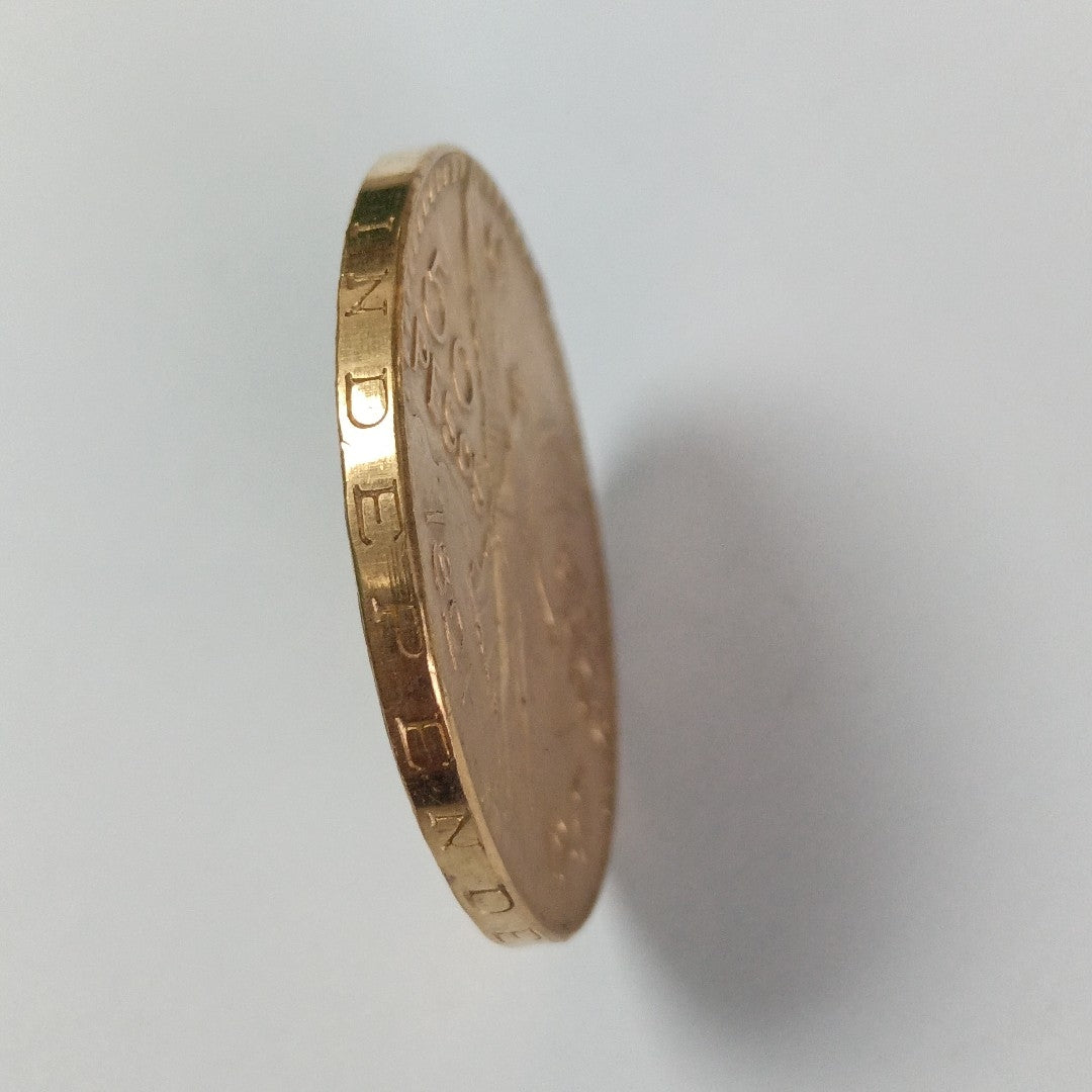 K1 41.6 GRMS - DESC.  0 GRAMOS - 21 K - AVALÚO  77126.4 * * IDENTIFICACIÓN  MONEDA NOMINATIVA. * MONEDAS PESOS  50 PESO (SEMINUEVO)