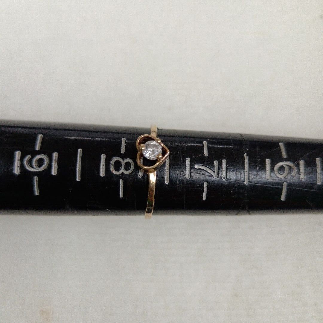 ANILLITO ORO 10 K 0,90 GRMS (SEMINUEVO)