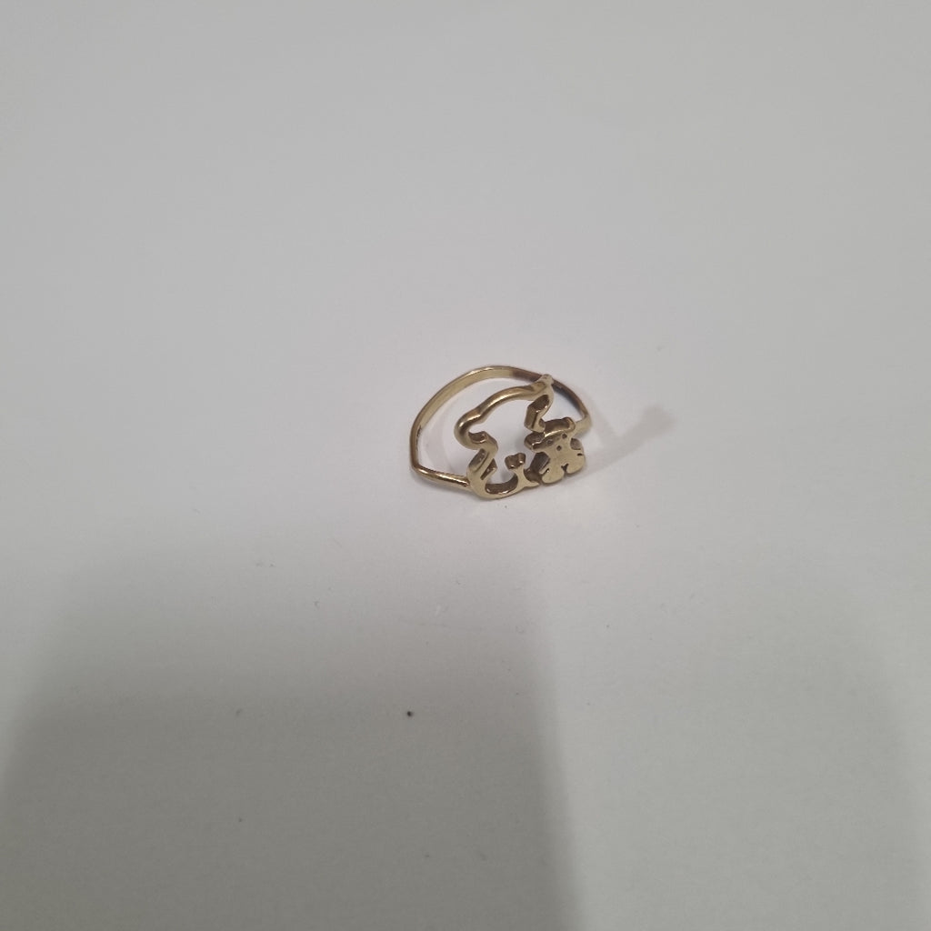 ANILLO. ORO. 10 K 1.8 GRMS (SEMINUEVO)