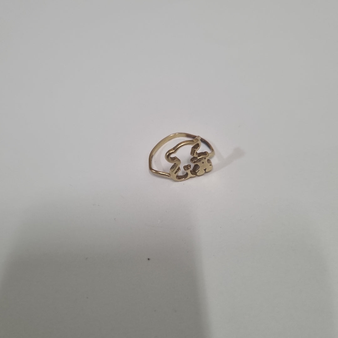 ANILLO. ORO. 10 K 1.8 GRMS (SEMINUEVO)