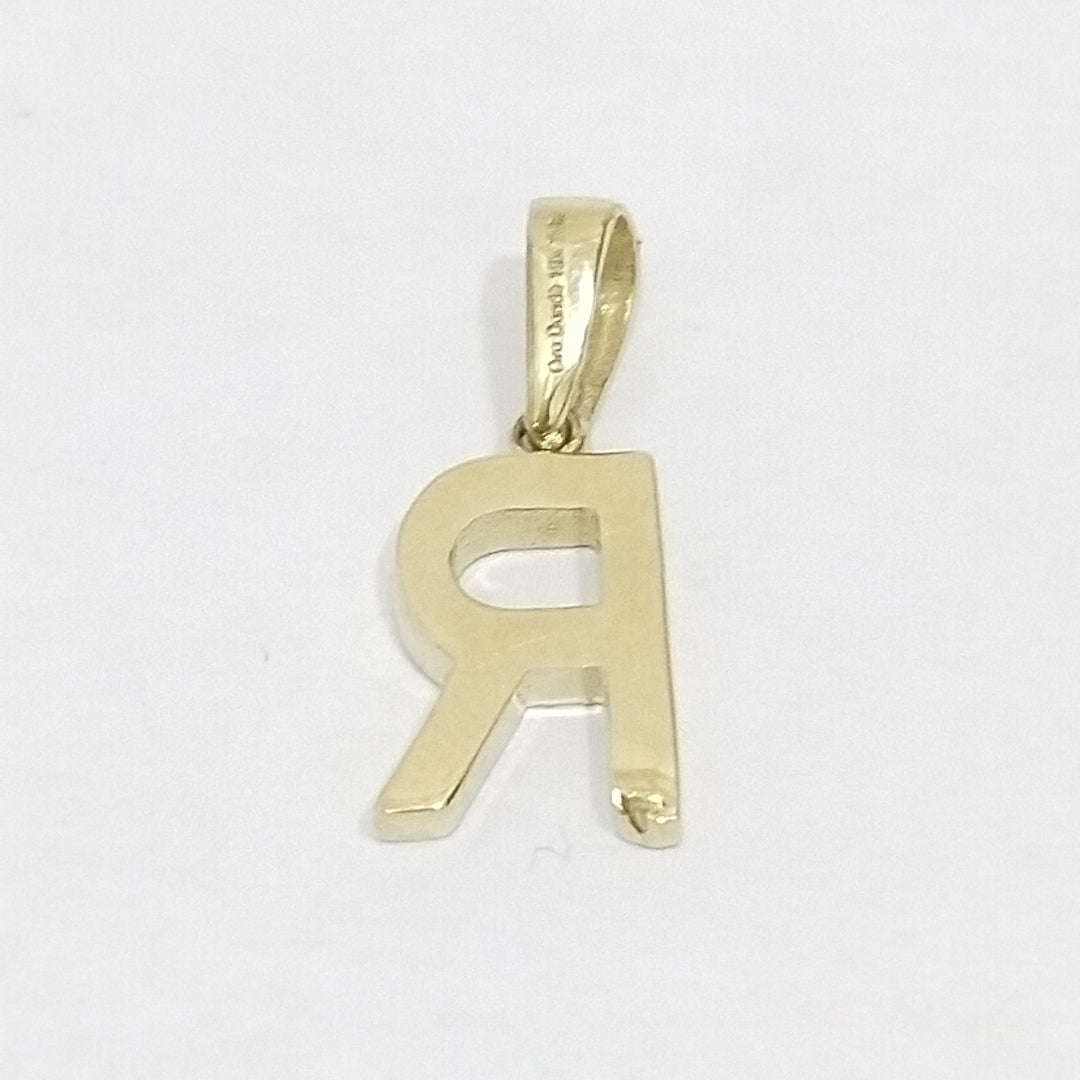 DIJES ORO 10K 0.9 (NUEVO)