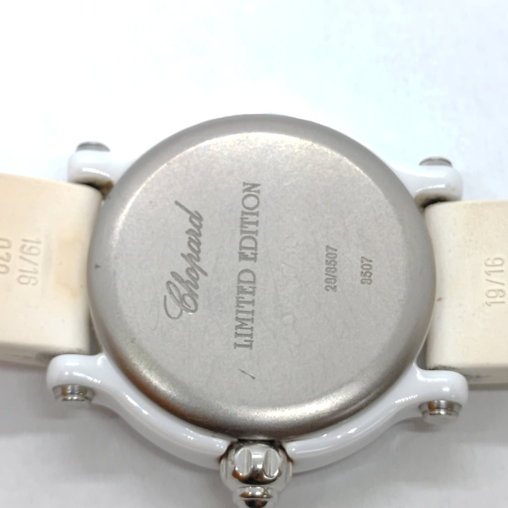   RELOJ DAMA   CHOPARD   28/8507 (SEMINUEVO)
