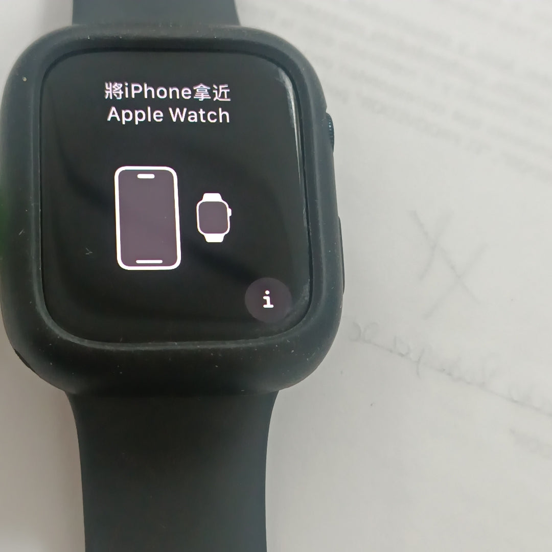 SMARTWATCH APPLE SERIES 8 ALUMINIO A2771 45 MM GPS (SEMINUEVO)
