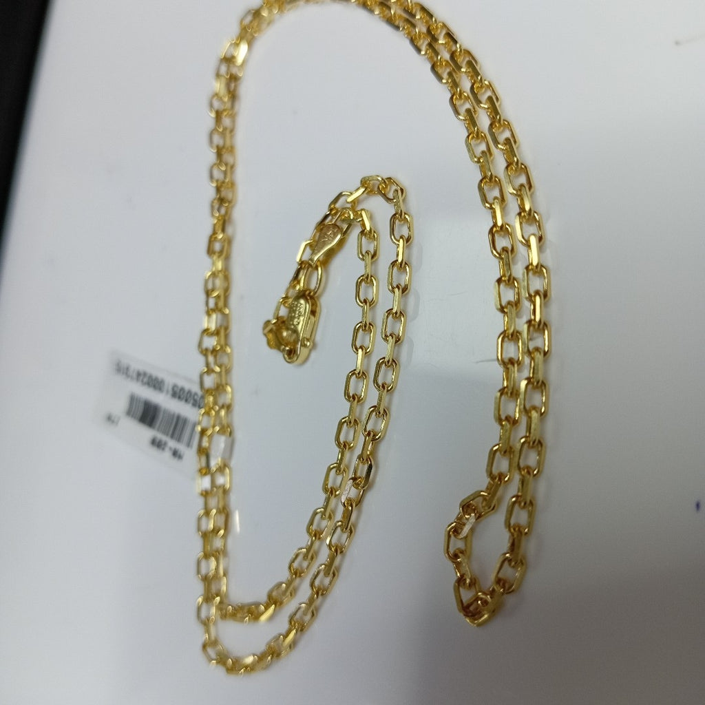 CADENAS ESPECIAL ORO 14K 6.2 (NUEVO)