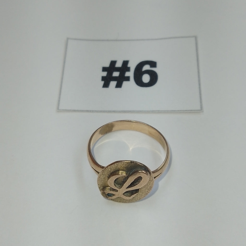 ANILLITO ORO 8 K 2,80 GRMS (SEMINUEVO)